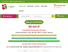 Tablet Screenshot of dogiasi.com